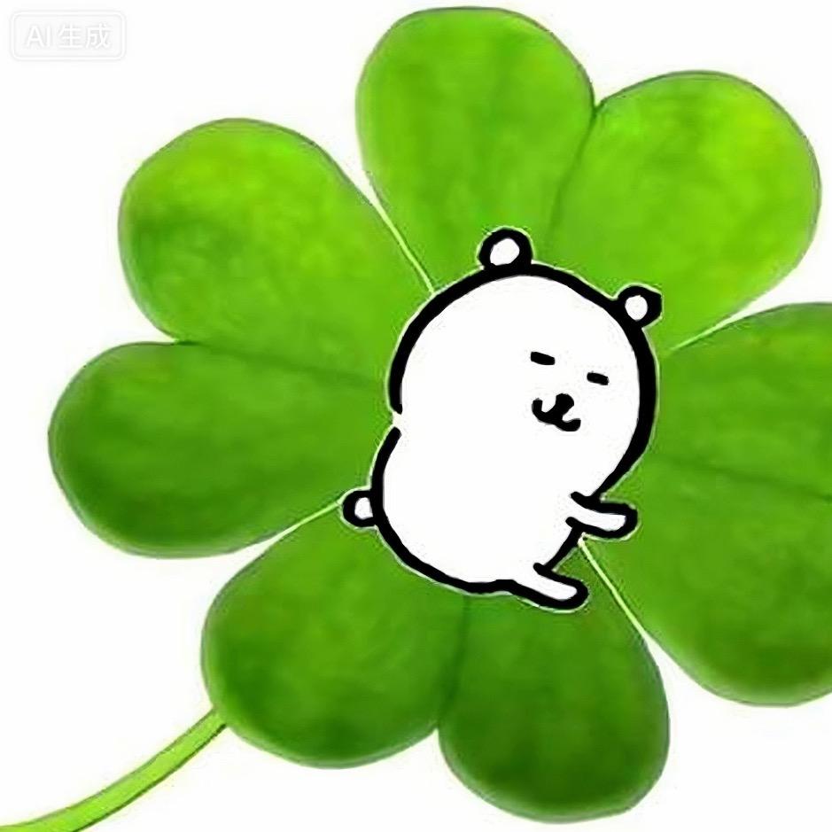 lucky