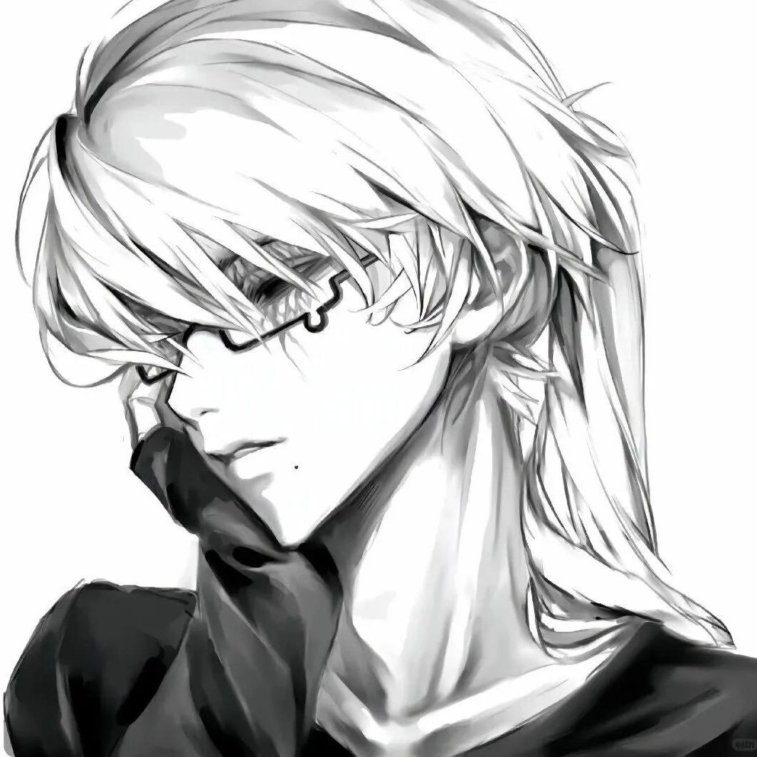 凉