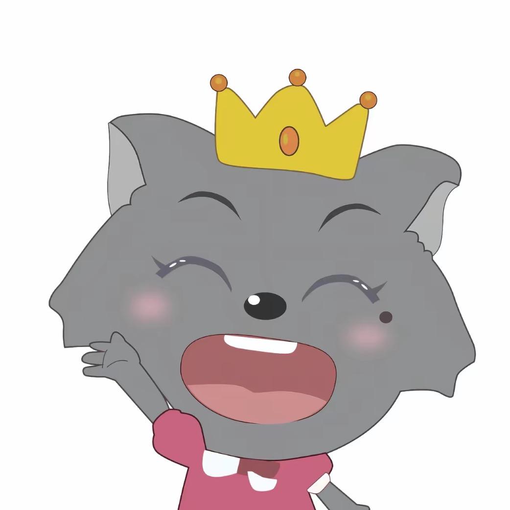 雁栖