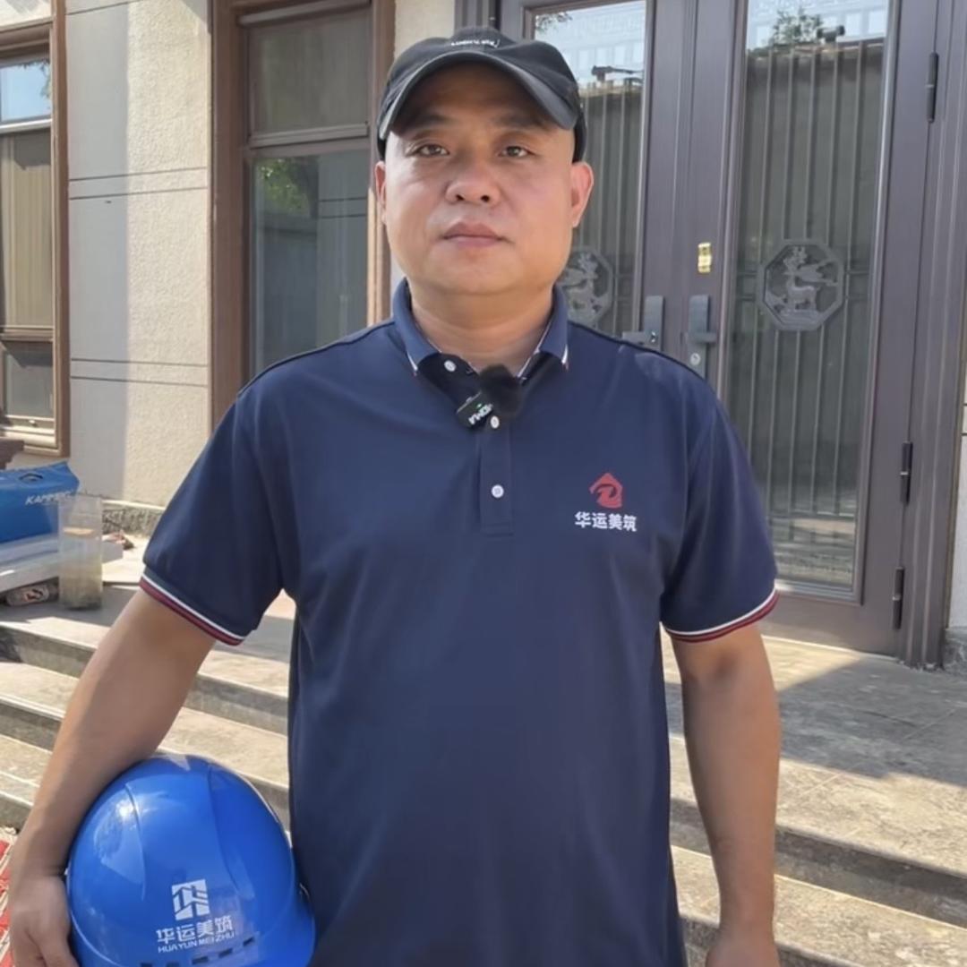 华运美墅农村建别墅