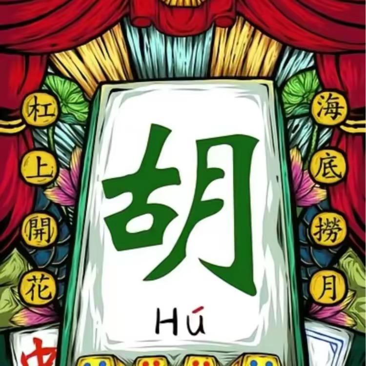 🌈小幸运