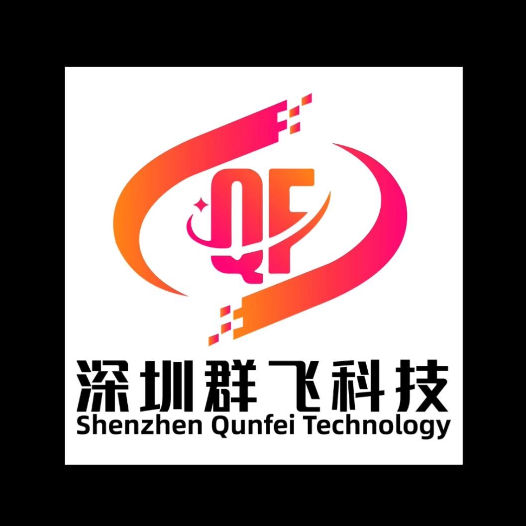 飞哥～深圳华强北手机工作机批发与回收