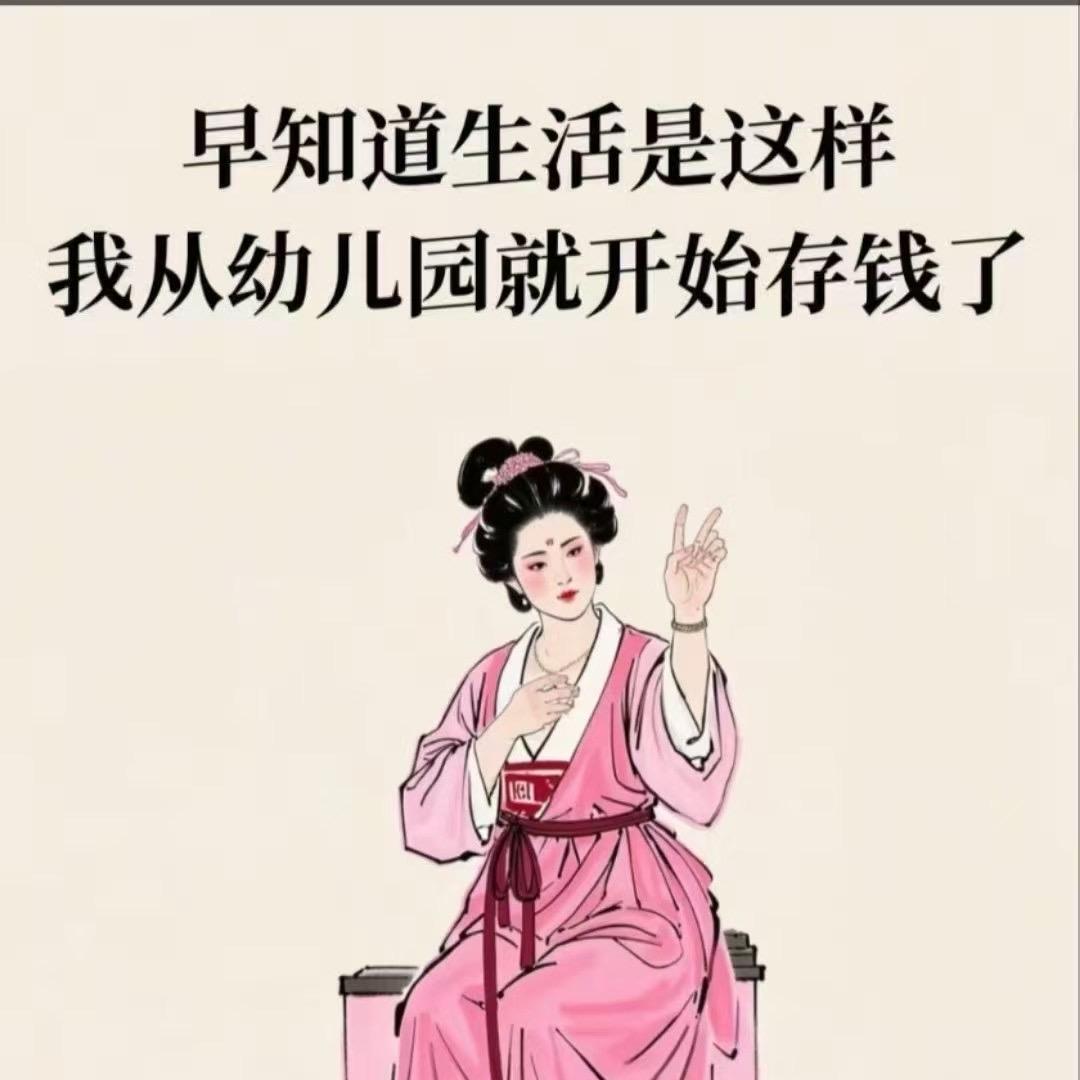 ……！！！