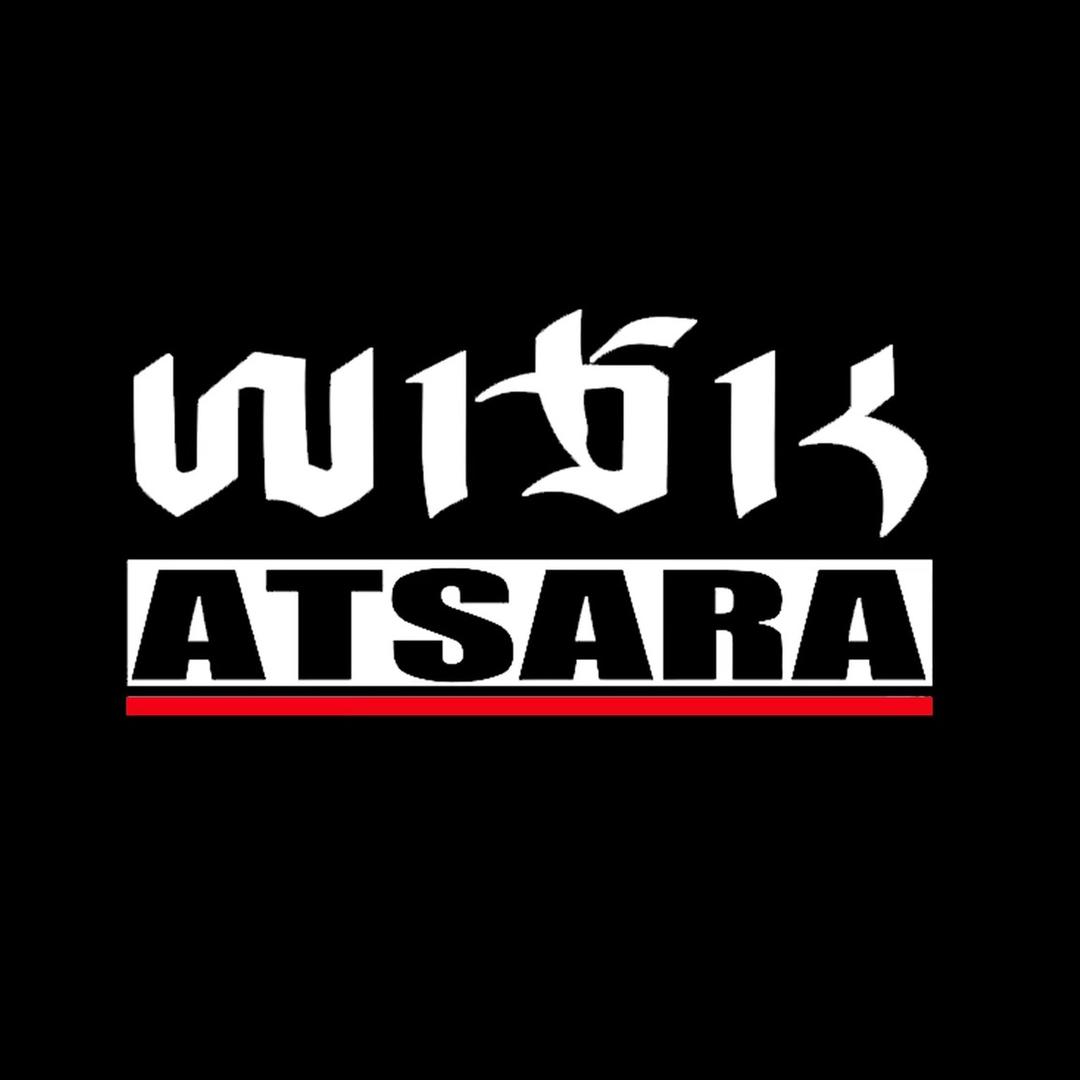 ATSARA藏元素