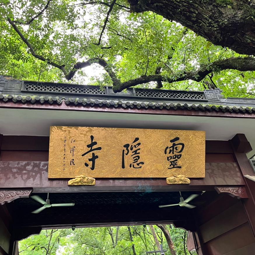 王多乾