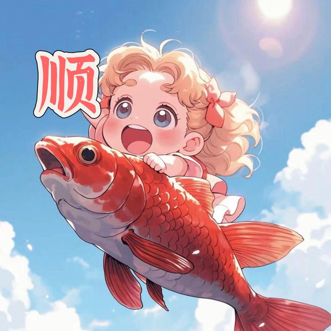 嘟嘟宝