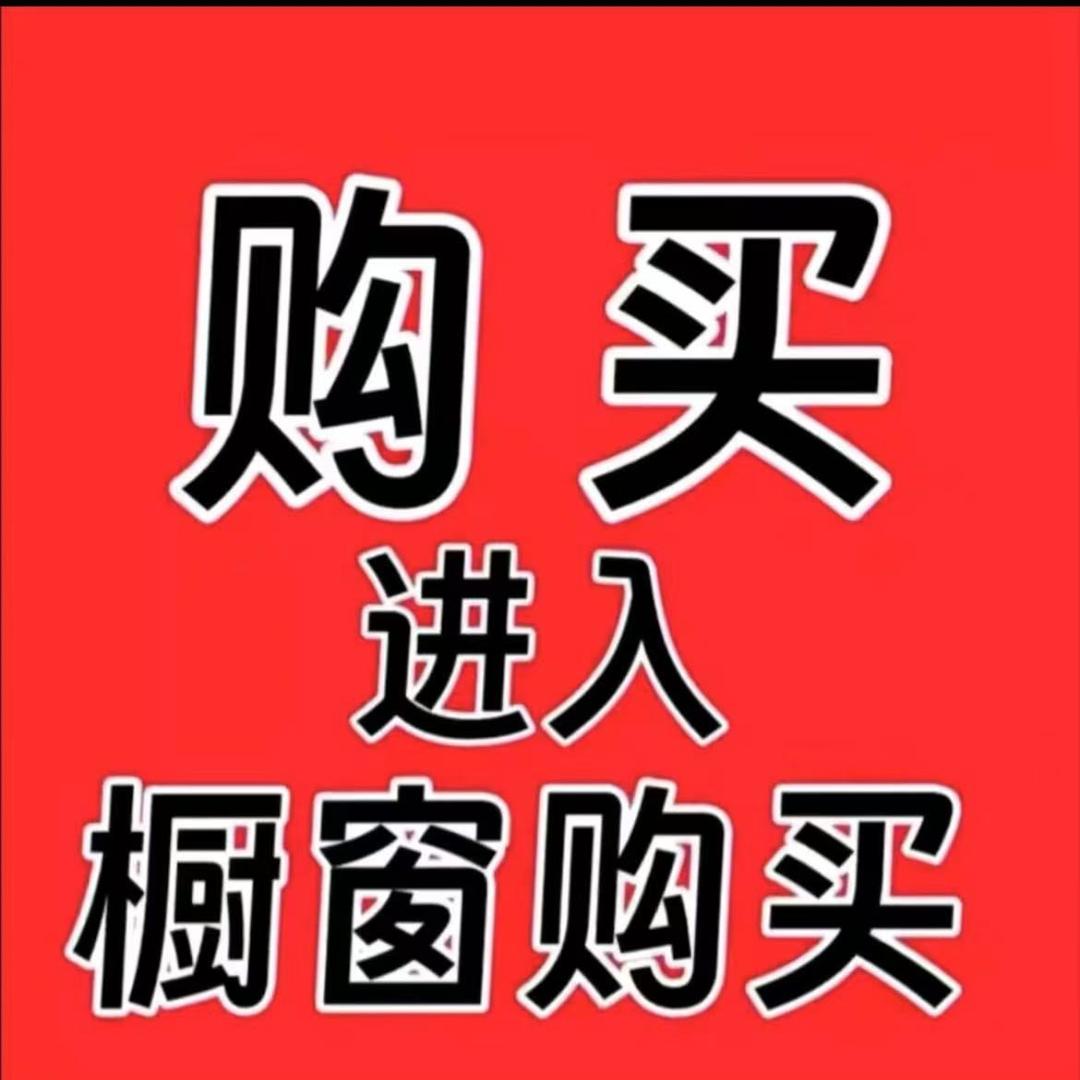 阿伟鞋业01纯原