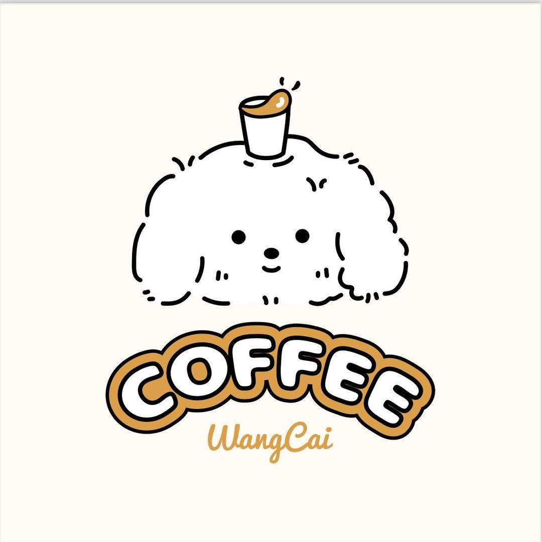 滨海旺财咖啡店