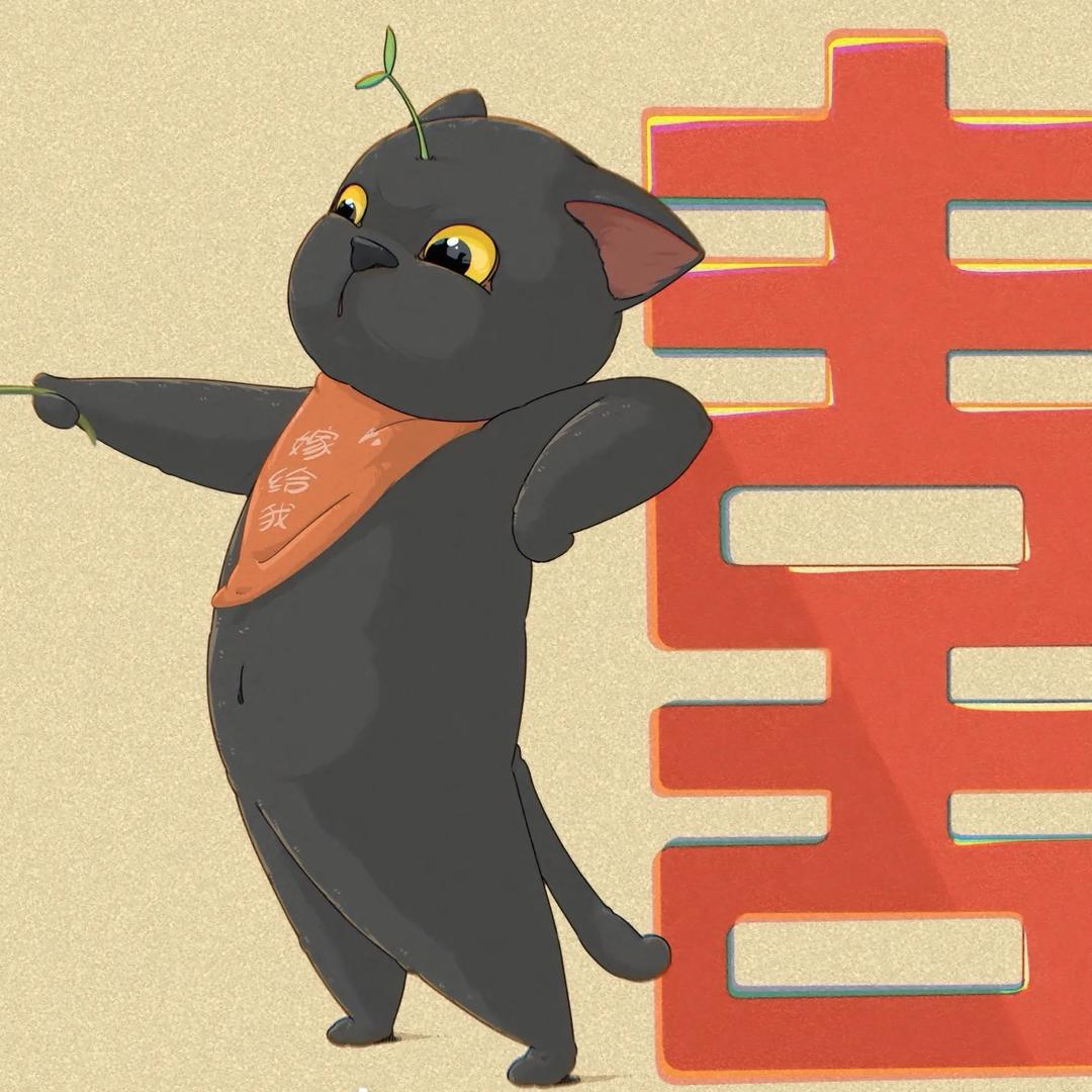 发桃花的小柒（女生免费）