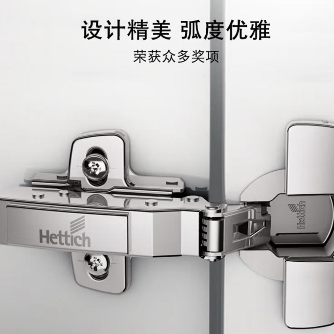 迪卡五金臻品优选平台
