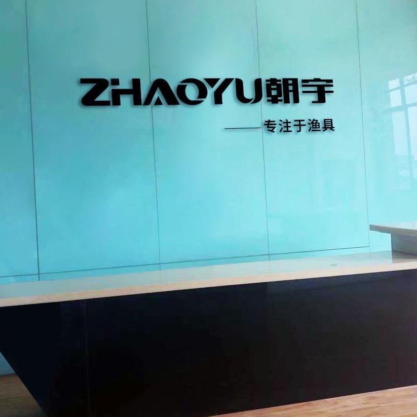 朝宇官方旗舰店