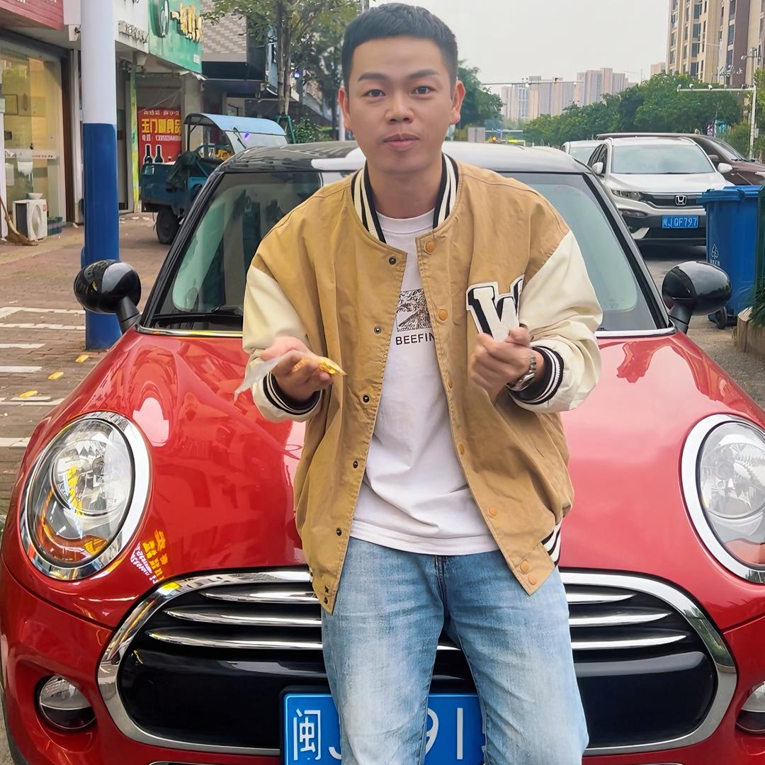 小张在福鼎収黄金