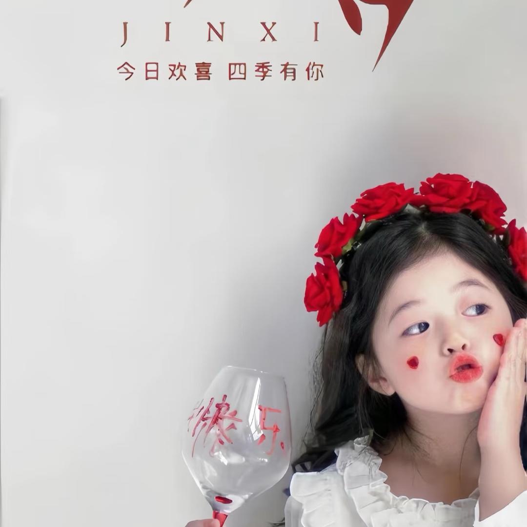 海燕吖🧚‍♀️