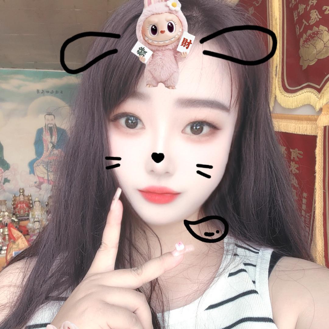 辰盛～静静