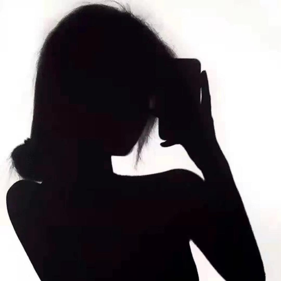 」