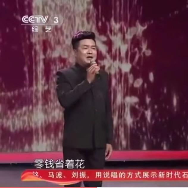 🔥🎤甘肃小农歌🎙️