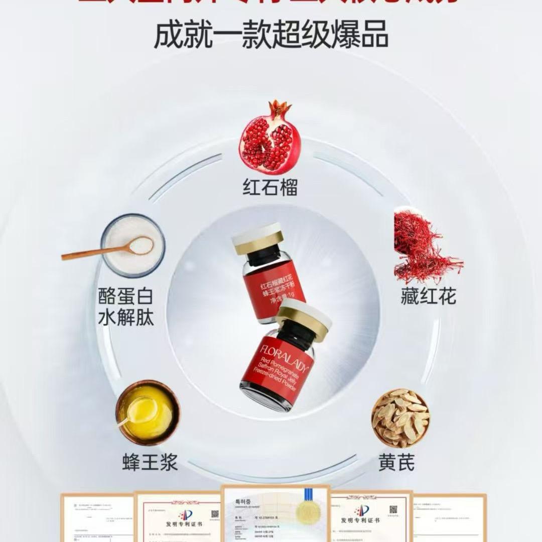 桉桉