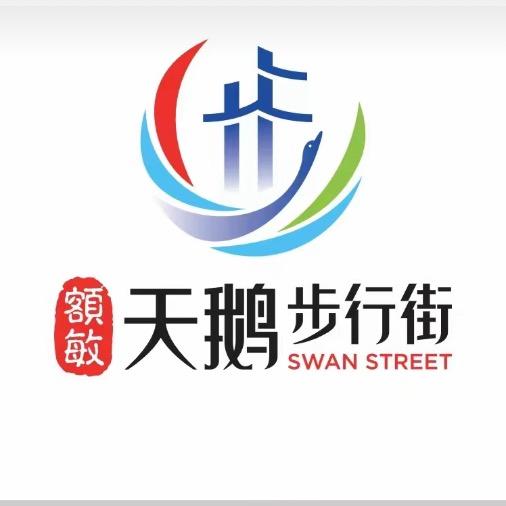 额敏县卖商铺住宅 小杜