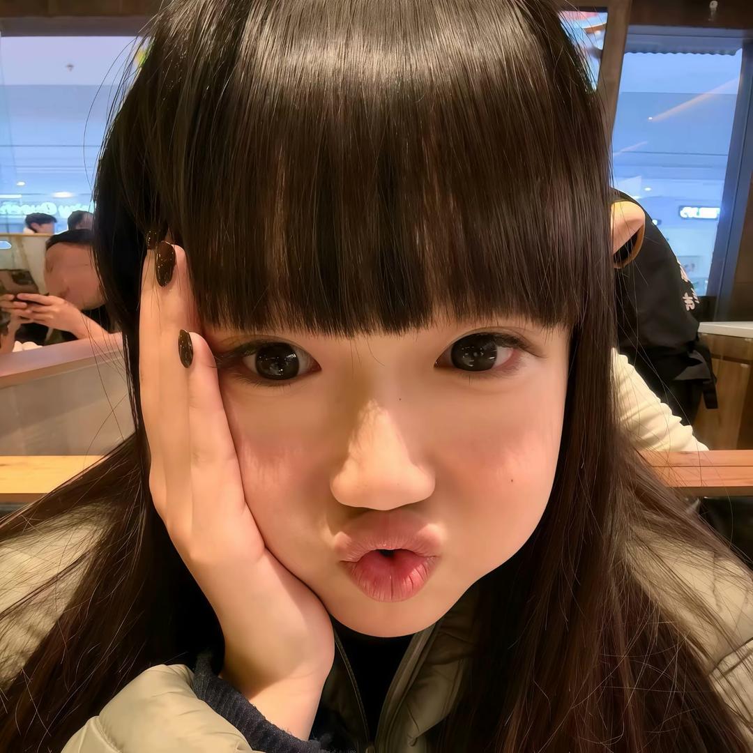 妍baby.