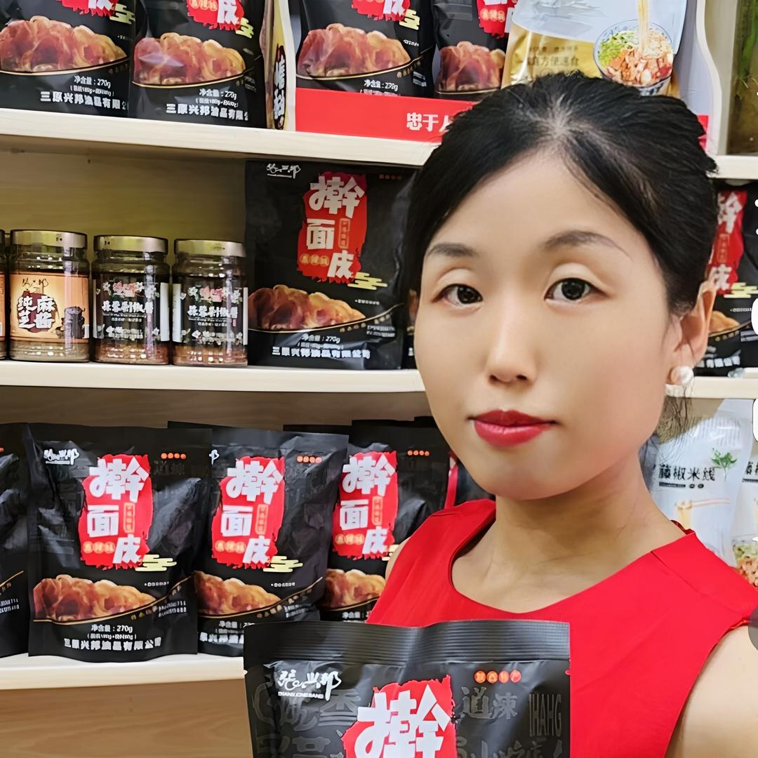 张兴邦擀面皮泾阳2017年第1️⃣家店