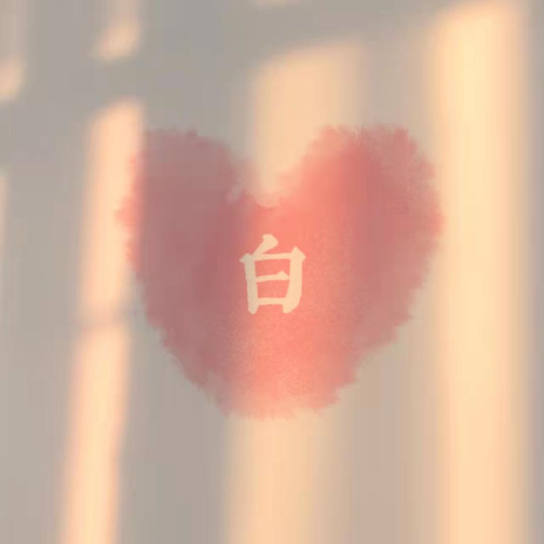 凌晨的等待