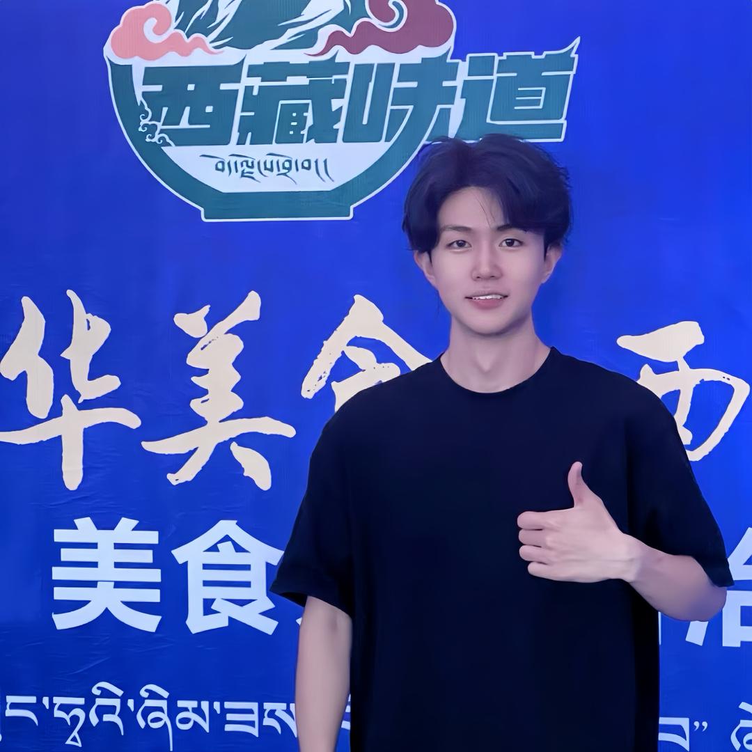 西藏美动信息科技有限公司