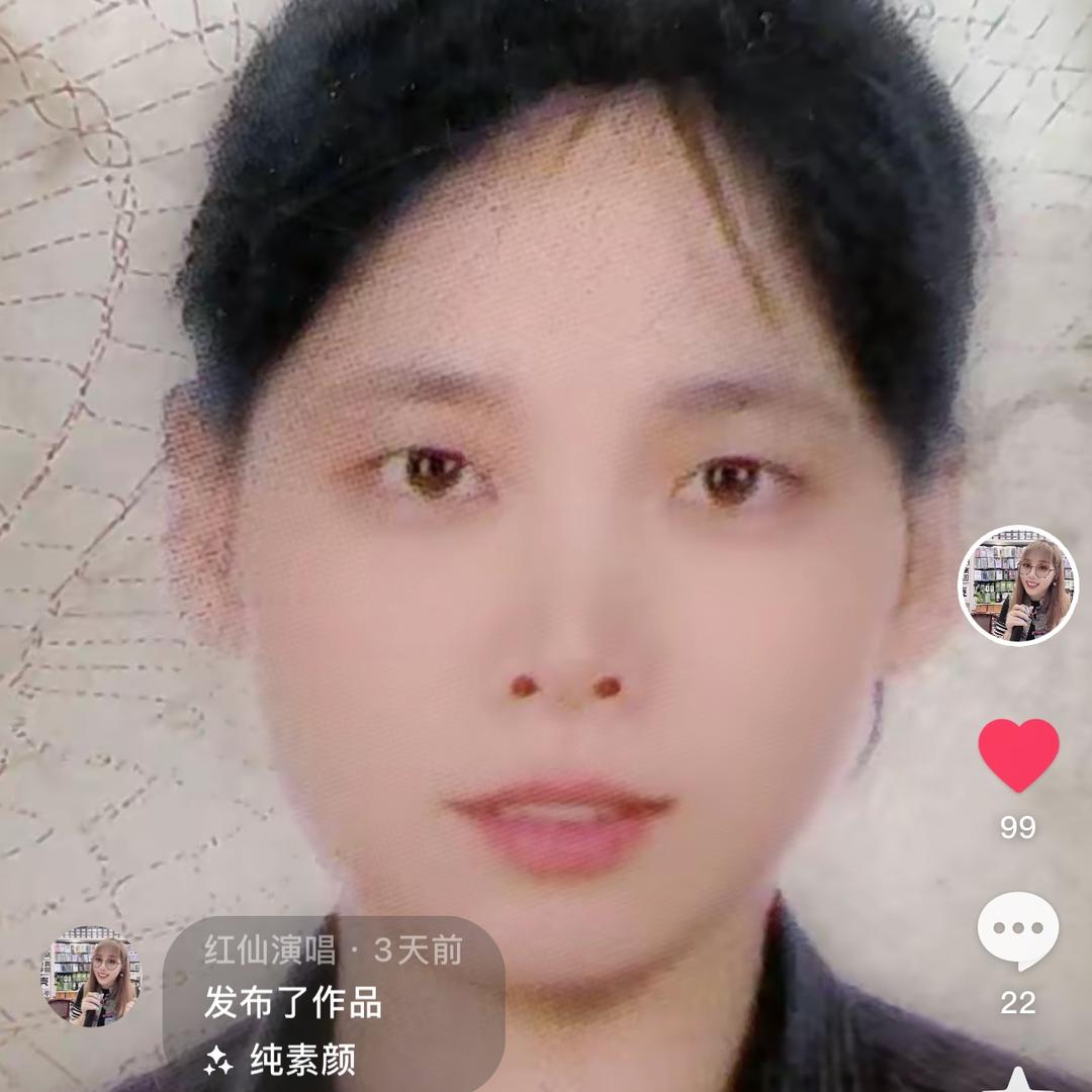 春天