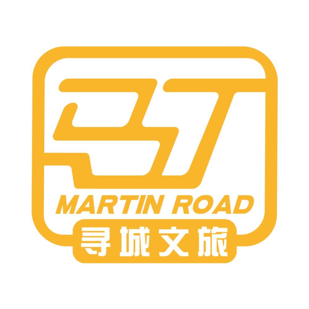 寻城文旅（马丁公路总指挥）
