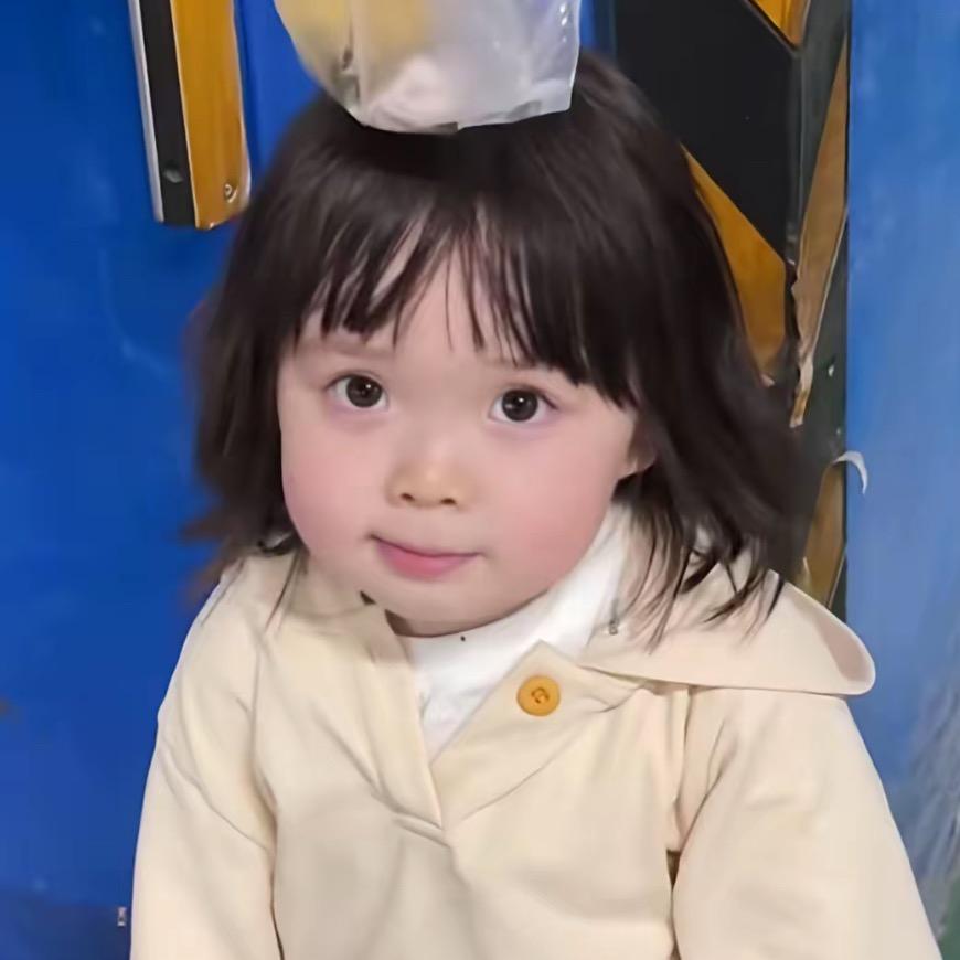 1个怡