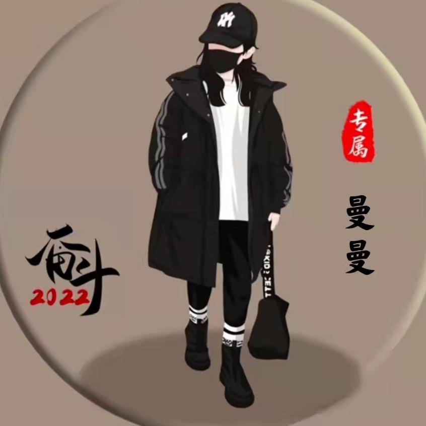 Yiᯅin·ᰔᩚ