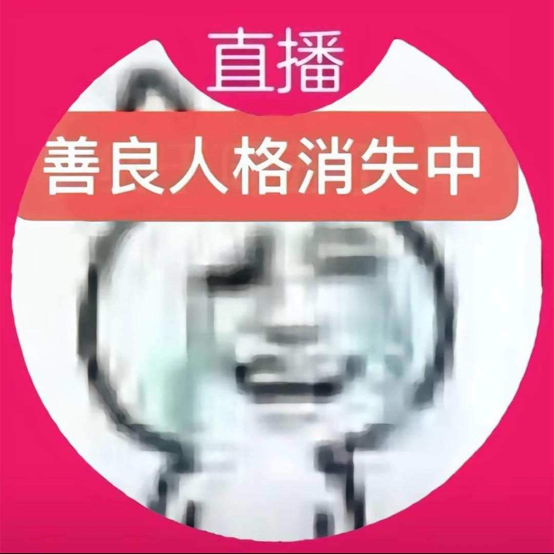 奶油鲫鱼饼