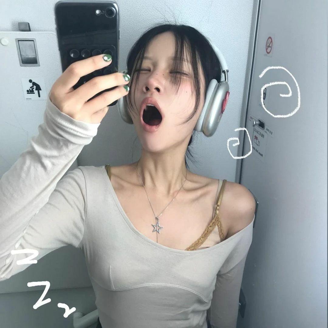 好困啊啊