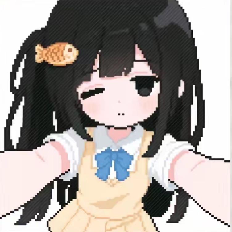 女的