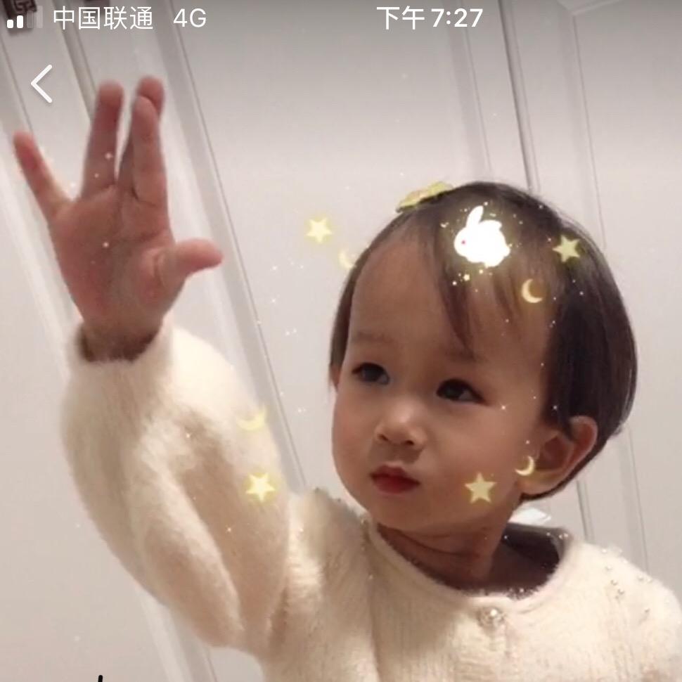 骑着蜗牛🐌去旅行