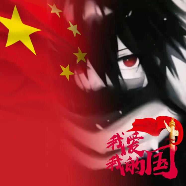 在下粤观Guangdong🌃