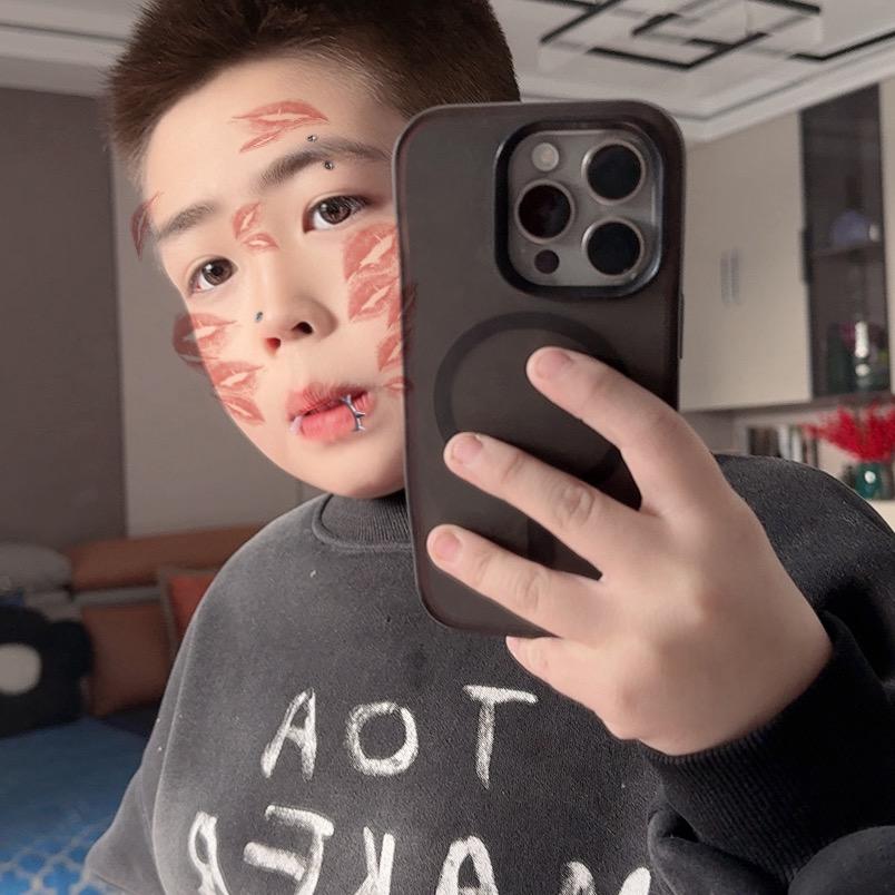 混得轩