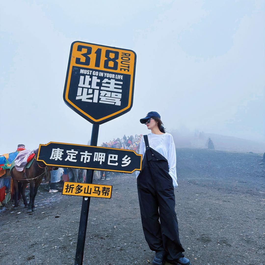 熙