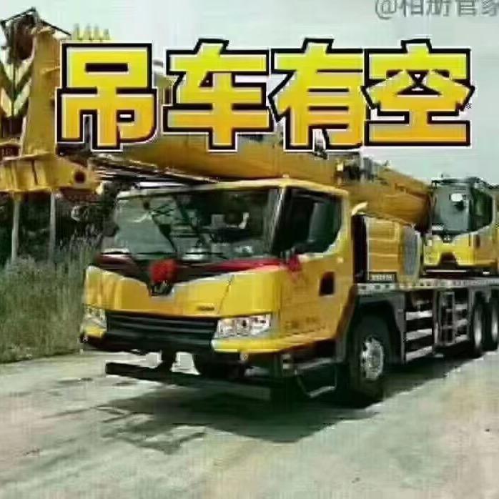 海南三亚川亿机械设备有限公司