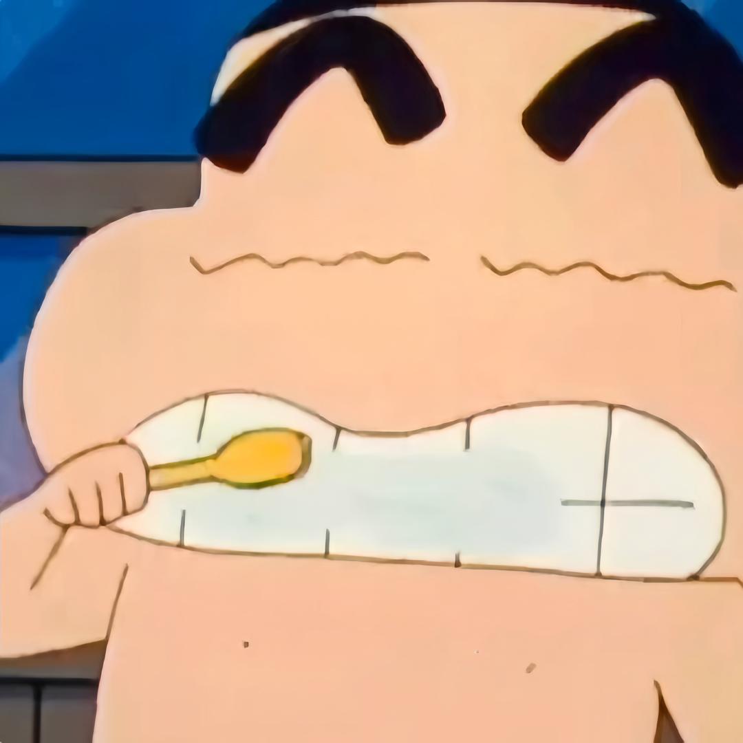 新