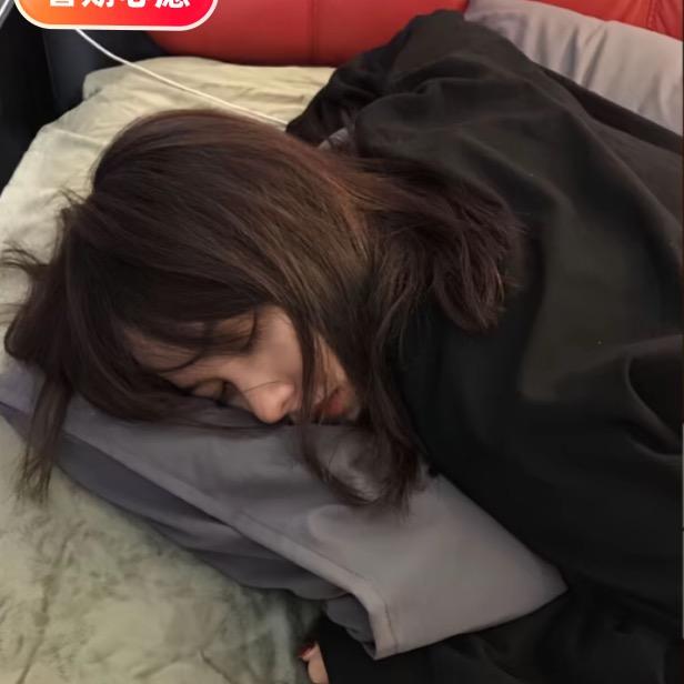 念念