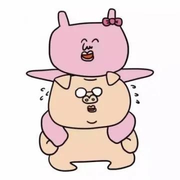 王泥马和王泥巴