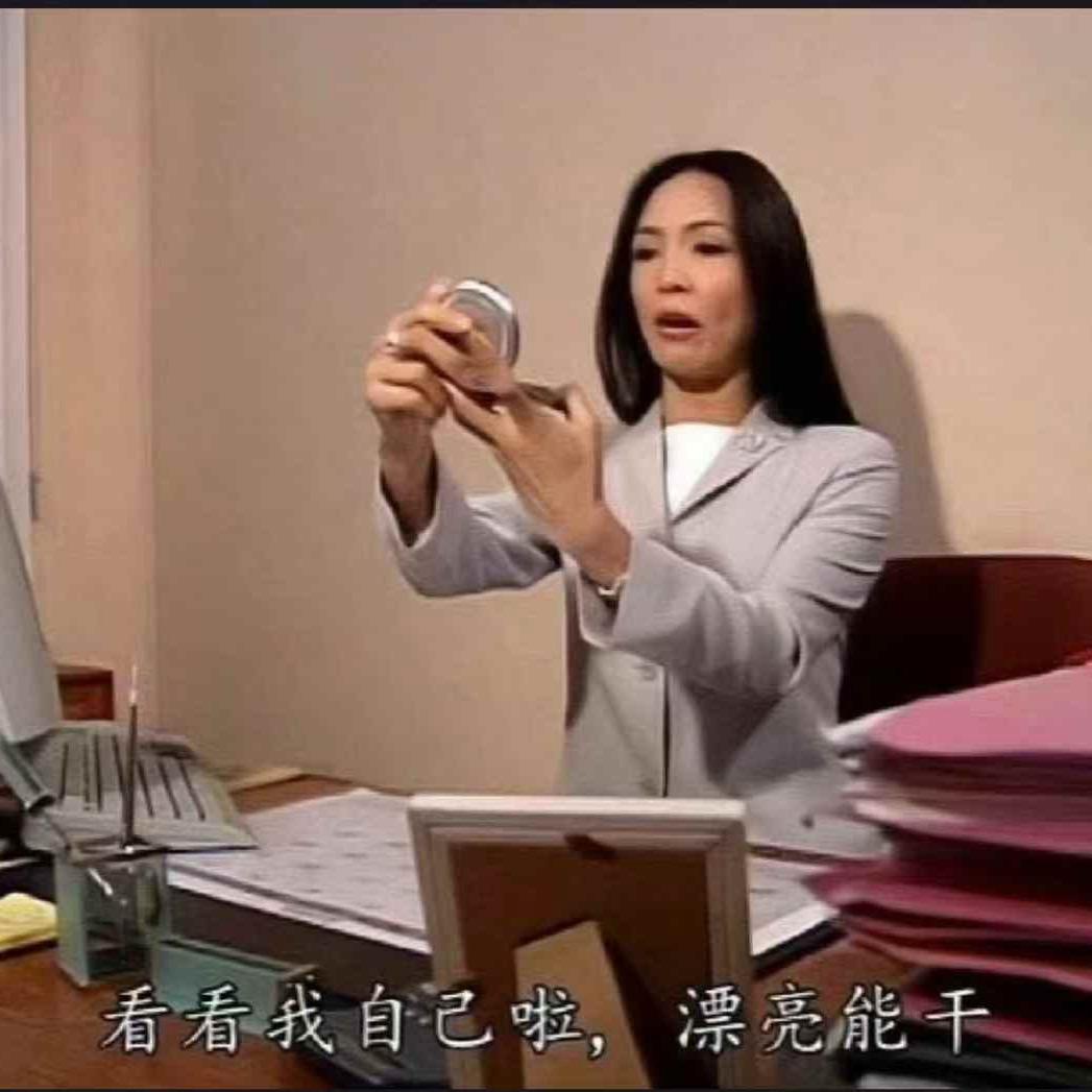 天空不作美,