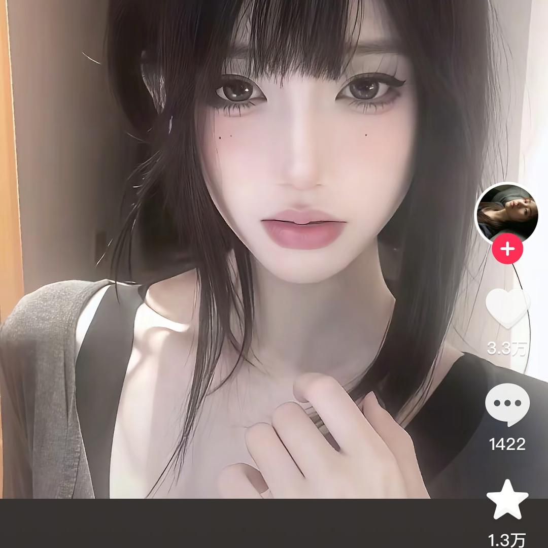 高冷大母驴