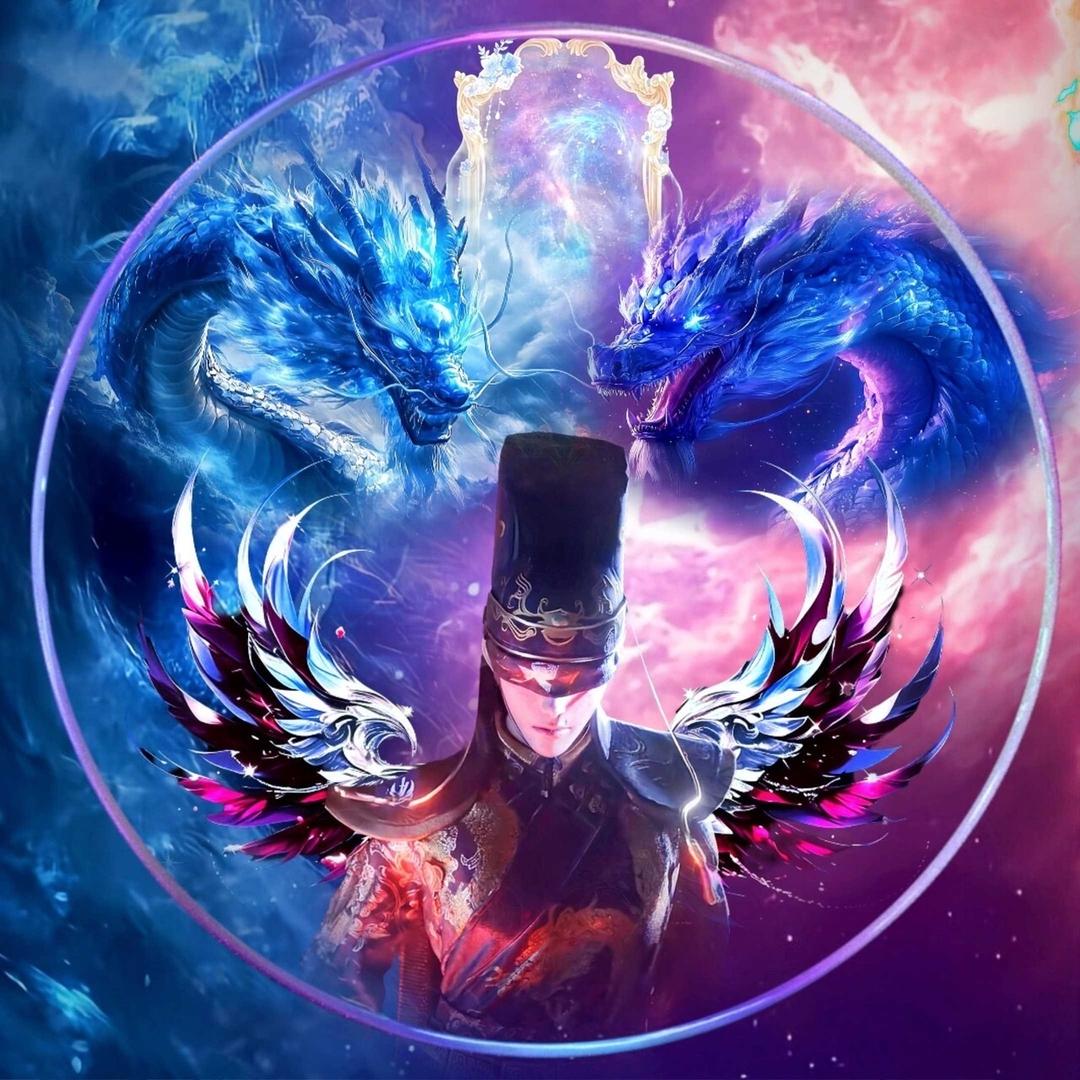 独宠宝（收徒）