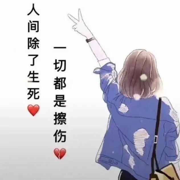 玄月