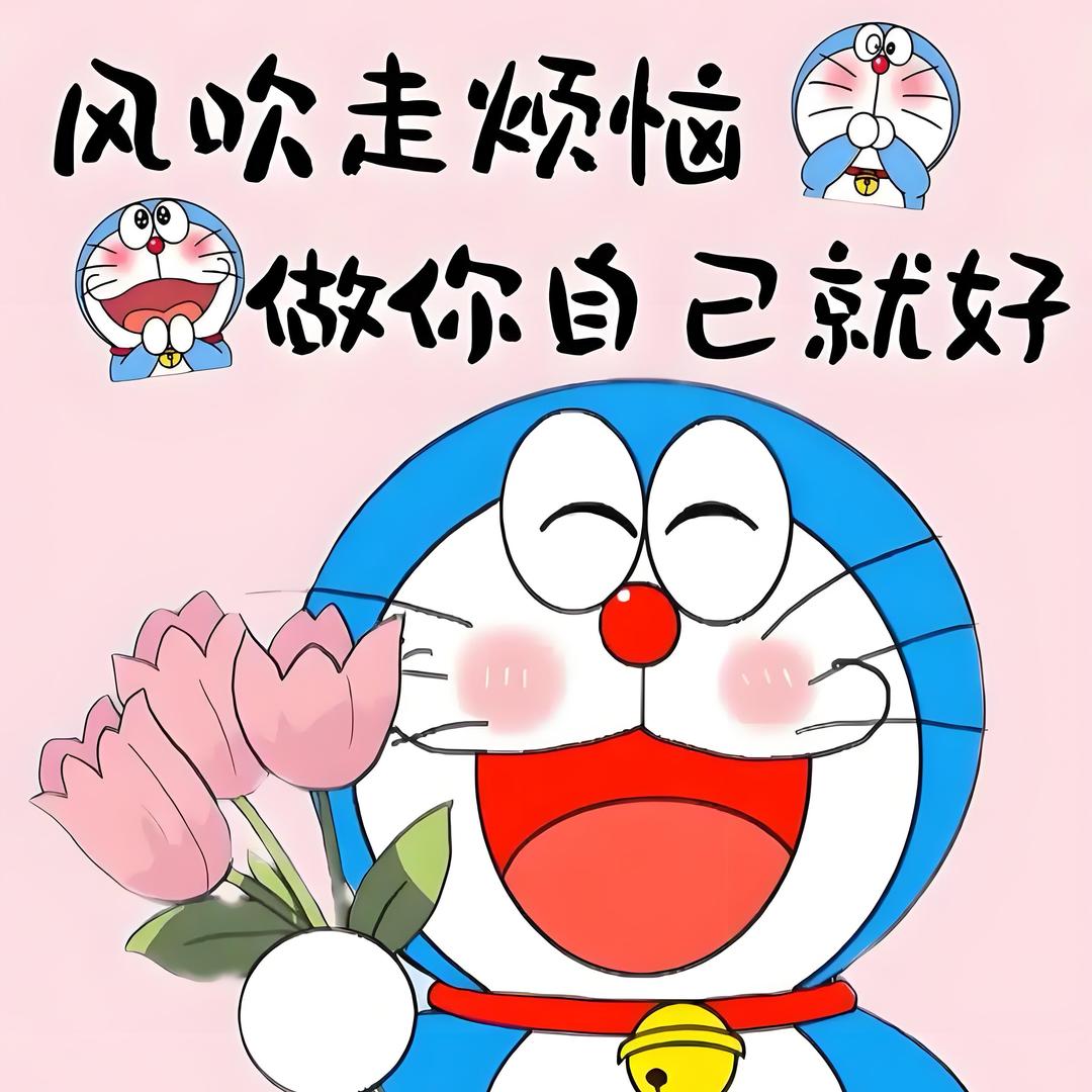 遇见♛