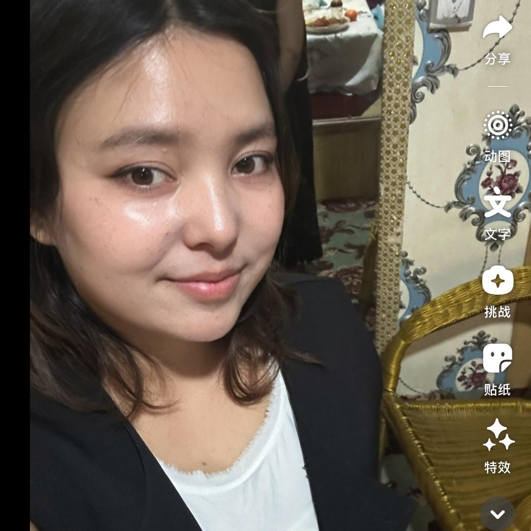 欢异