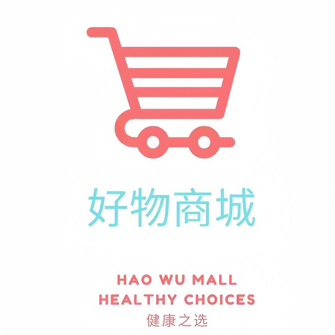 小王好物分享