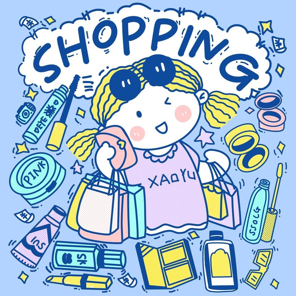 MGM商贸