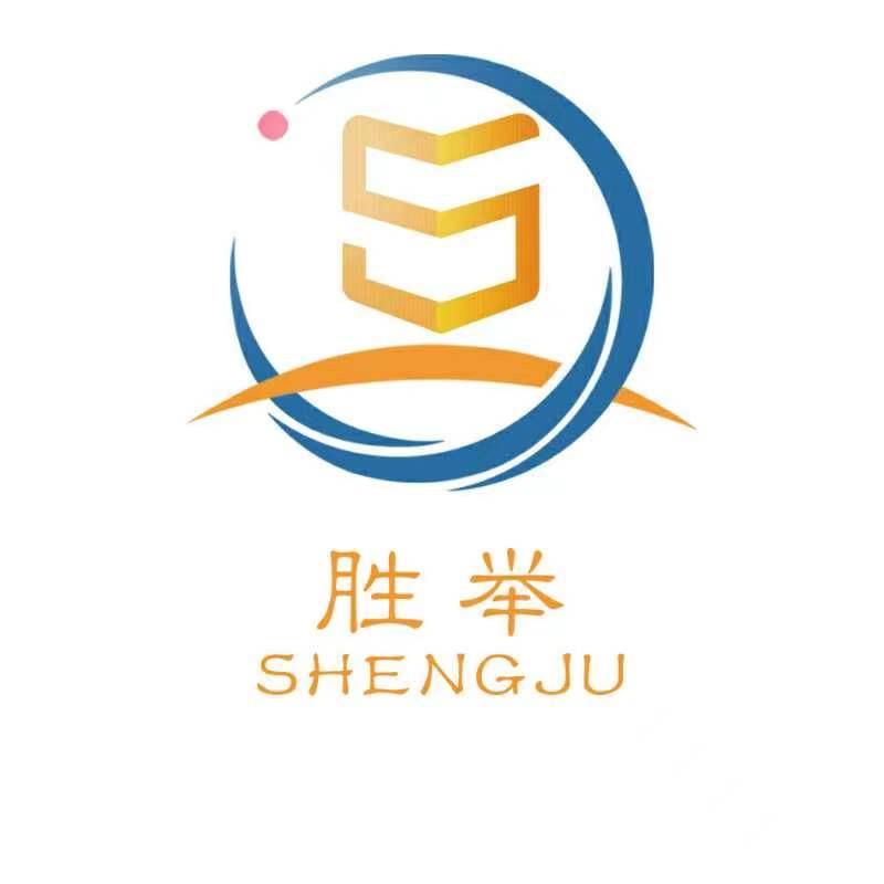 阳谷胜举电气有限公司